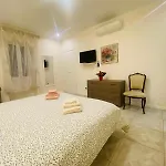 Dimora Em Charming アパート