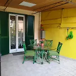 アパート Dimora Em Charming